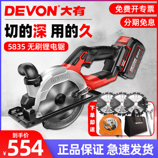 ���г��늈A���������ľ�������и�CС�͟o��늄ӹ���5835
