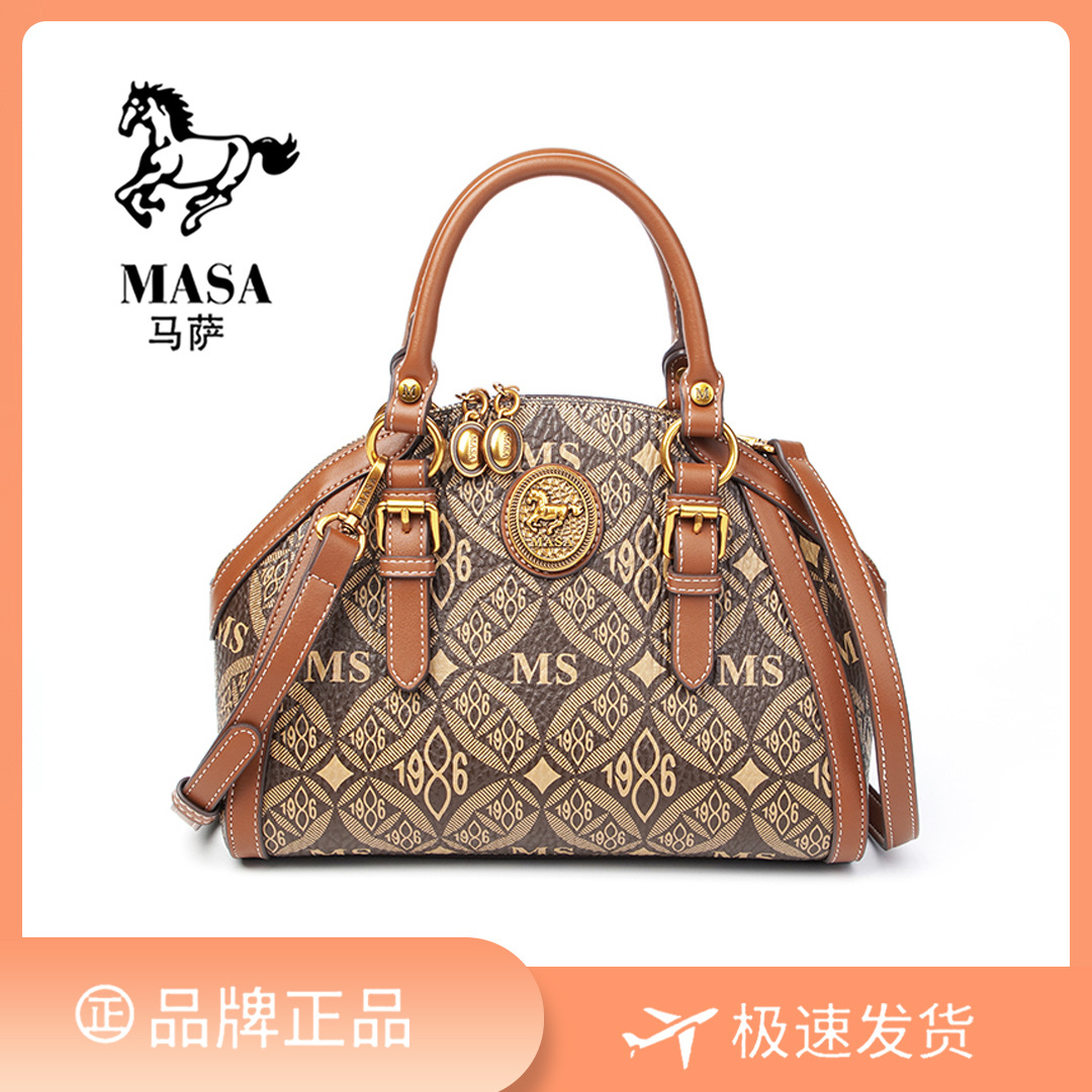 Demi-season fashionable shoulder bag
