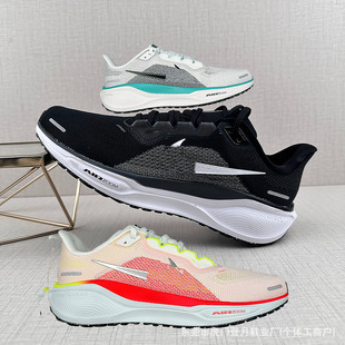 �����w�R41ZoomPegasus��|����������ĥ�ܲ�ЬFD2722����