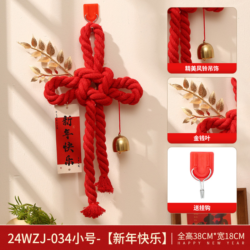 2026 horse year new year decoration pendant entry door knot ornaments chinese new year new year‘s day atmosphere scene layout
