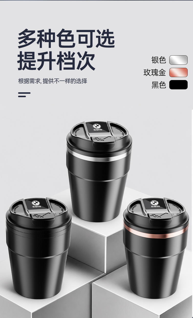 Car ashtray with flame-retardant ceramic liner, anti-ash scattering, with lid and light, for vehicle use