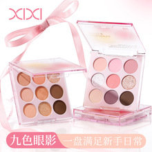 xixi�SȻ�`�о�ɫ��Ӱ�P�����ճ������↡�����̲���ɫ