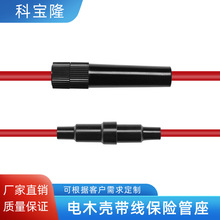 ���l�ľ���������U��6*30�����5*20���U�z�����������ɱ��U�z��