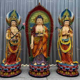 台湾金纯铜西方三圣铜像寺庙阿弥陀佛像大势至观音佛像铜雕像修复