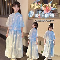 2025新型女の子新中国風中袖雪紡織二点セット子供国風漢服気質プリントセット