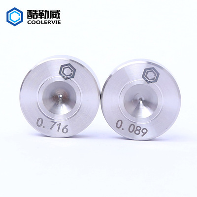 酷勒威代加工拉絲模具修模模具抛光保養半成品模坯鑲套激光打孔