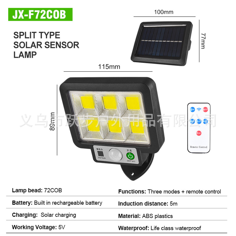 Nueva transfronteriza solar split control remoto luz de la inducción al aire libre impermeable 72COB luz del jardín 56LED luz del garaje