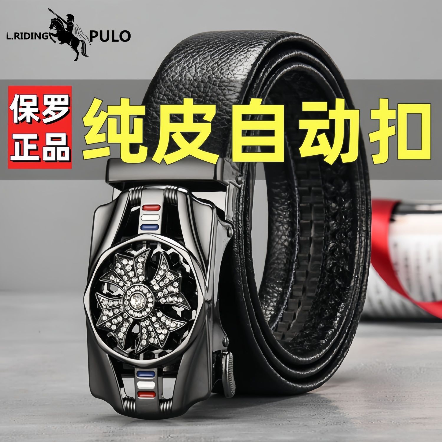 5e577035-279b-4dff-bfd5-d671cd