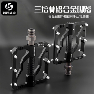 �����X�Ͻ��������_̤ ̼���t�f��S��ɽ��܇�Ų��_̤�� �T���b��