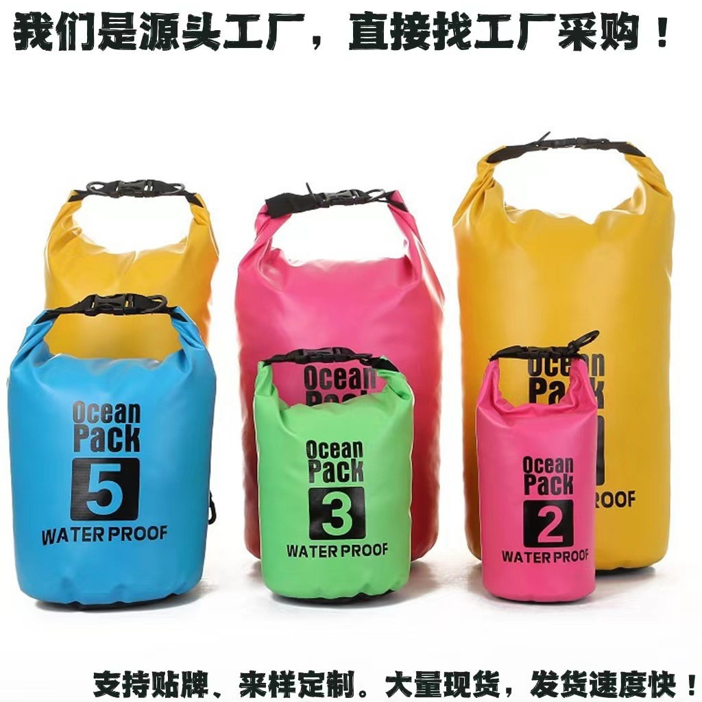Bolsa de cubo impermeable a la deriva al aire libre bolsa de cubo impermeable de playa bolsa de cubo impermeable de PVC tela de malla traje de baño de playa bolsa de almacenamiento bolsa de cubo impermeable