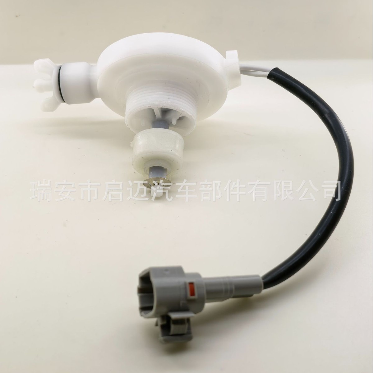 Suitable for Toyota car oil-water separation sensor 84461-60080 84461-60081 water level sensor