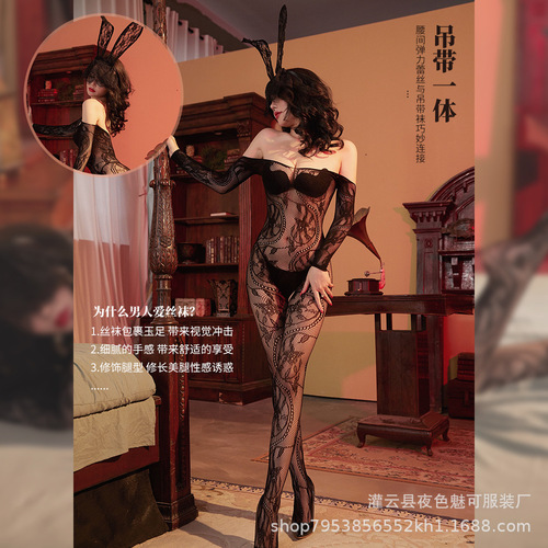 European and American jacquard net clothing combination open body jumpsuit sexy underwear hollow sexy large size stockings temptation