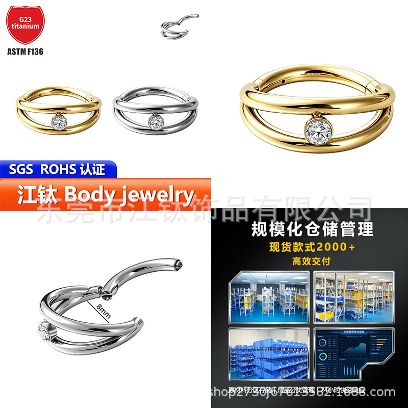 Pointed titanium steel lip stud product view