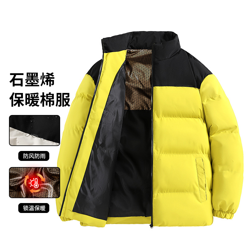 Color de invierno ropa de algodón de gran tamaño para hombres grafeno grueso ropa de pan para hombres moda de cuello vertical abrigo caliente para hombres