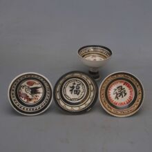 �δ����L���ݸGȫ�ֹ����㱭�K��ʽ�[������Ŷ����f�¹Ŵ����ղ�