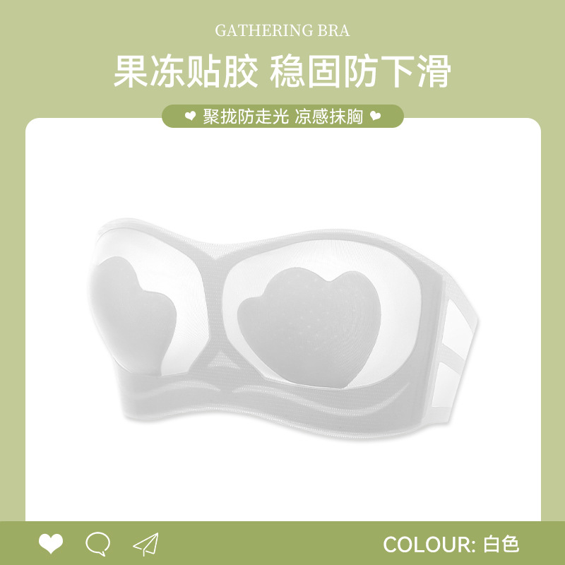 Tops de tubo, orejas de conejo, ropa interior para mujer, estilo delgado de verano, sin costuras, recogido, pecho, sin tirantes, sujetador de sensación fresca