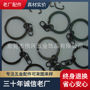 �S��ֱ�N ����~ɫ �⏽25MM耳�ƽȦ��4��机�ɫ8�ֽ�ɫ耳�ƽȦ
