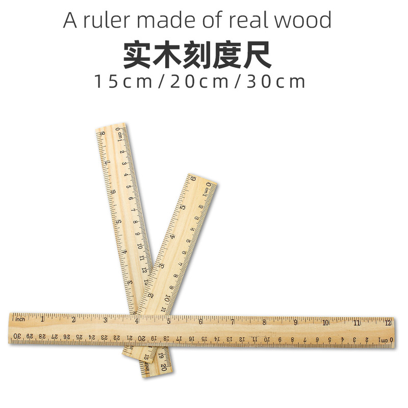 メーカー直販木造木尺15/20/30 cm' 木目直尺学生児童測定工具尺卸売り|undefined
