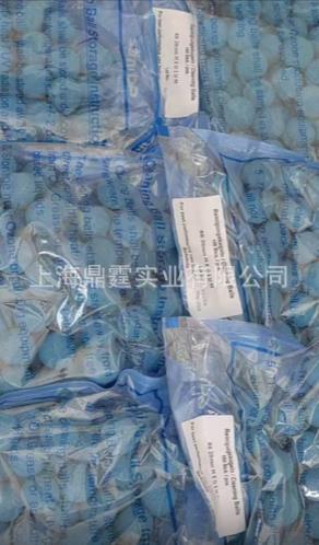 SCHMITZ cleaning balls ʩ��˹���� �����