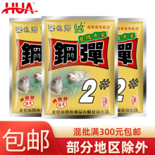 �����~�D ���B��䓏�2̖ �Tʳ�Ժ� ���B���~�D��~�D���~ʳ�Tʳ��