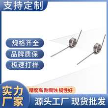 ����Ͱ���ɼ����ְ��_̤�ռ{Ͱ�_�w�����DV��Ť��