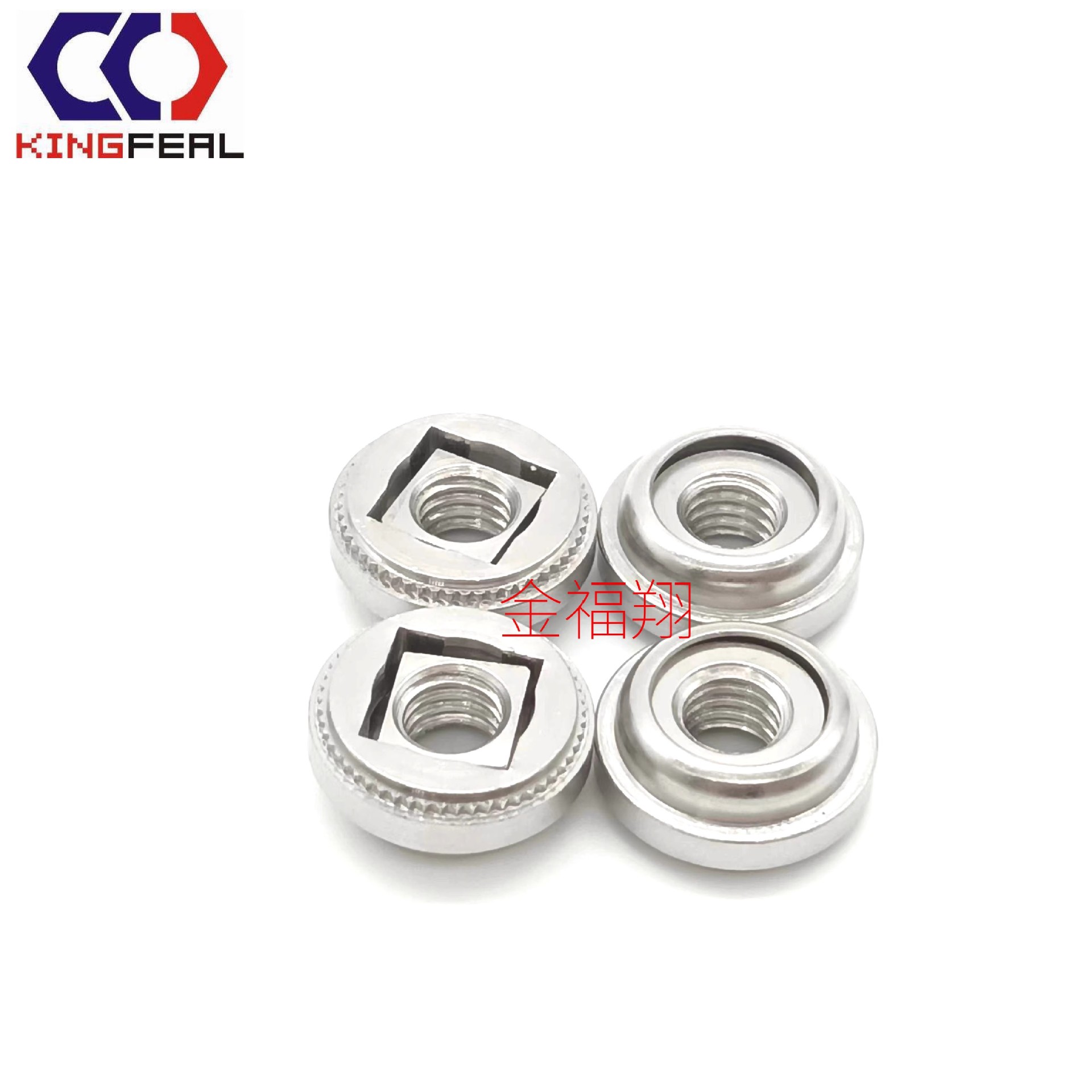 优质PEM不锈钢浮动螺母 AC-M3/M4/M5/M6-1/2