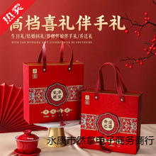 �Y��ϲ�Ǻк��ӷ��w�^������ضY��ʽ����ʽ���l���w���ֶY�пպ�