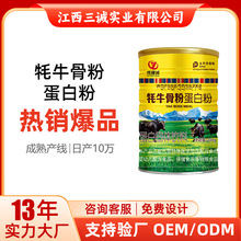 ���Sֱ�l�������ţ�Ƿ۵��׷��F��320g��ĸ�I�BƷ���嵰�׷����l