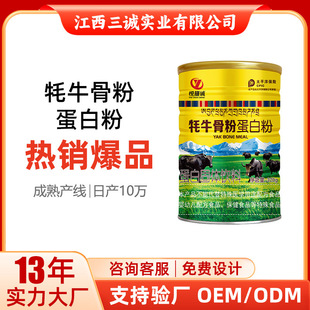 ���Sֱ�l�������ţ�Ƿ۵��׷��F��320g��ĸ�I�BƷ���嵰�׷����l
