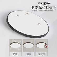 欧普led三防吸顶灯客厅餐厅灯具圆形卫生间阳台卧室厨房灯中山