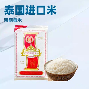 ̩������������L����25kg�b50��һ������üZ�̓��|����ʳ����