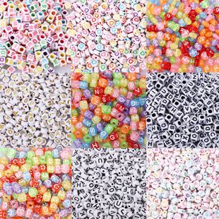Acrylic beads children's early education alphabet beads beads creative square round beads flat beads DIY jewelry accessories