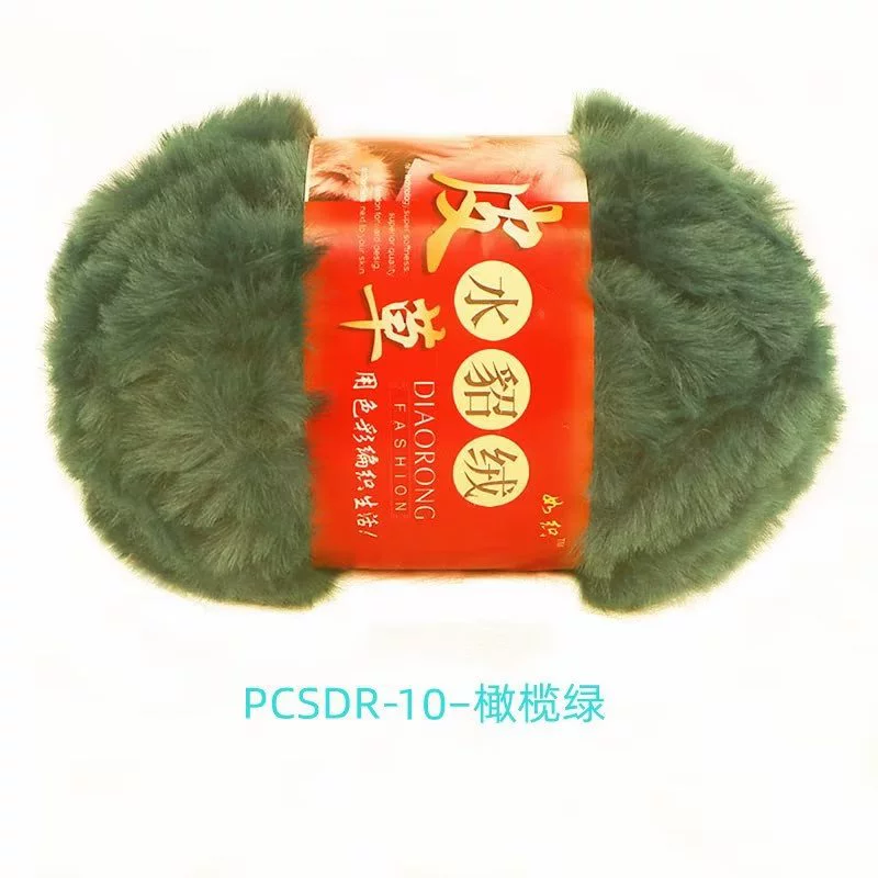 Velvet Knit Multi-Use Set, Handmade Hat & Scarf Yarn, 100 g, Soft Plush Texture