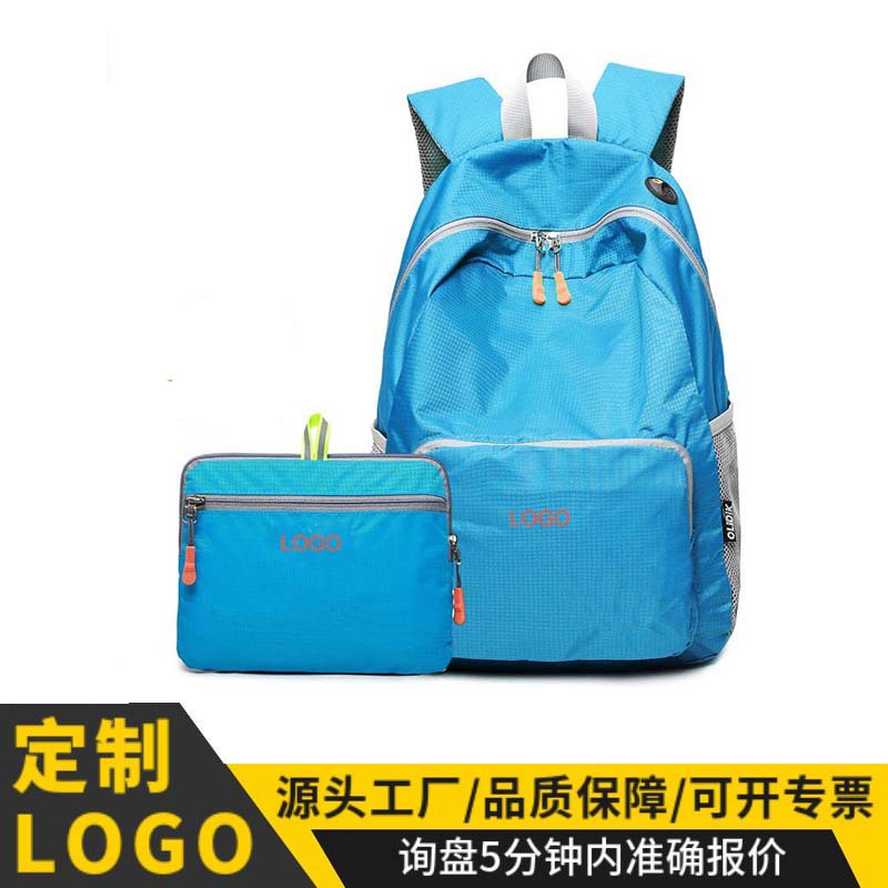 Ultra light handheld foldable capacious sports backpack