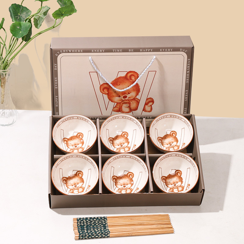萌え趣味熊プレゼント食器陶磁器碗箸セットギフトボックスに新居に引っ越してプレゼントします。|undefined