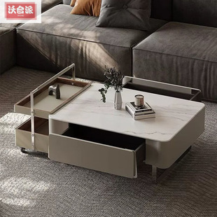 Italian simple light luxury small apartment slate saddle coffee table microcrystalline stone minimalist high-end square combined living room