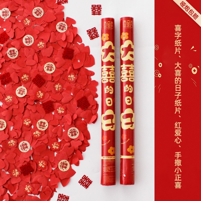 체험팩 60모델 1스틱(제조사 직판)-[플라워버전]빅데이