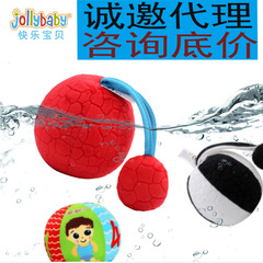 Australian Jollybaby/Happy Baby New Grab Ball Baby Toy Rattles