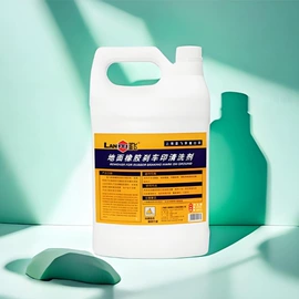 洗衣液;面霜;沐浴液沐浴露