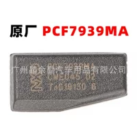 PCF7939MA Оригинальный керамический чип автомобильный ключ зажигания противоугонный чип ID4A Оригинальный пустой чип