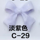 C-029 라벤더