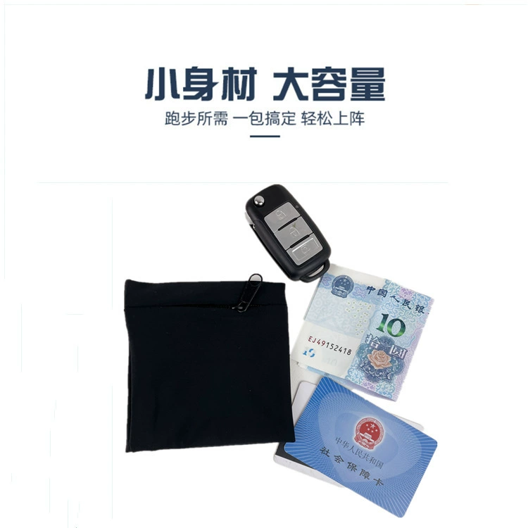 Sports wrist bag, handbag for gym, wallet, storage system, for running