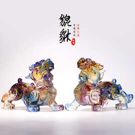貔貅琉璃摆件聚财树一对中式摆件开业礼品摆设神兽家居