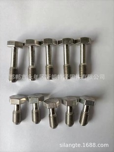 Coarse Thread Non-Ejecting Bolt Din 7964 (D1) Hexagon Head Pre-Stressed Bolt Jb /Zq 4322