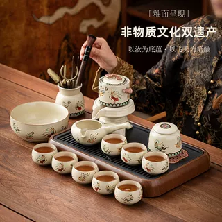 敦煌飞天汝窑石磨自动茶具套装新款家用懒人泡茶神器功夫茶壶茶杯