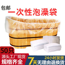 �Ӻ�һ����ԡ��Ĥ����ԡ��ԡ����ԡͰľͰ��ԡ����ϴ��Ĥ���ϴ���