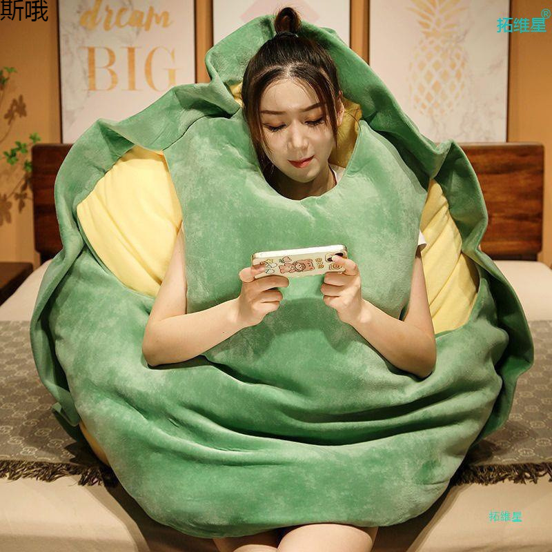 거북이 껍질은 소녀들을위한 어린이 인형 베개 옷 웨어러블 베개 큰 거북이 껍질 장난감을 담을 수 있습니다