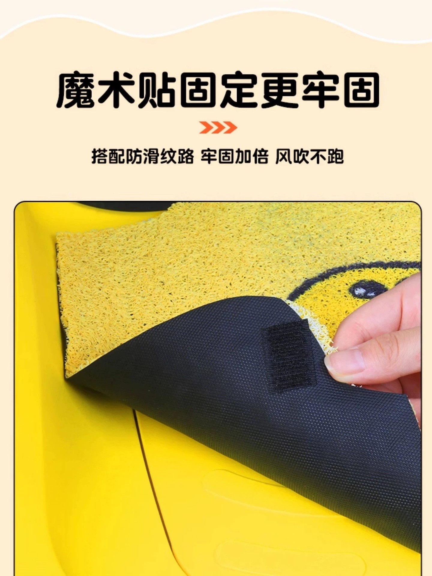 Suitable for Aima Q5Pro Foot Pads, Special Electric Vehicle Foot Pedal Pads, Wire Loop Foot Pads, Electric Bicycle Accessories