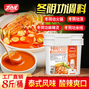 ���c����ꎹ�����̩ʽ��偵��������u�׾������C����_�������{��