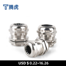 ������|��ˮ���^NPT��Ӣ���S�~���ӹ̶��B�Ӽ����Ϻ��i�o���m�^